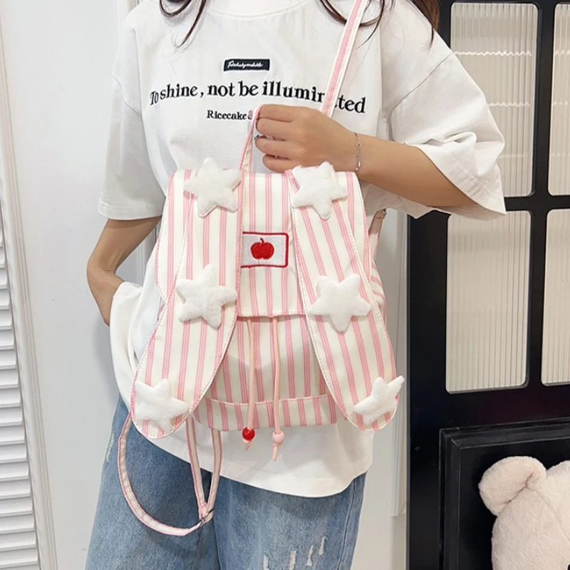 Cute Striped Drawstring Flap Large Capacity Backpack, 3D Plush Star Apple Embroidery Sweet Small Rucksack for Casual Girls