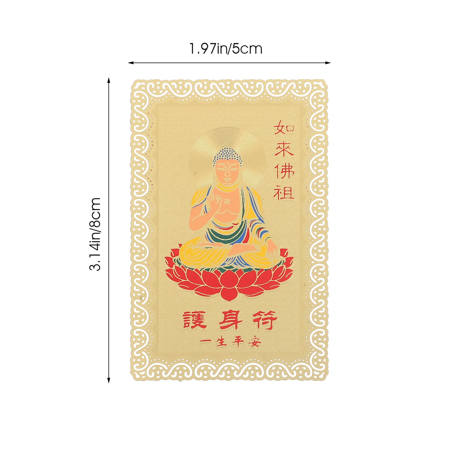 2Pcs Chinese Amulet Card Guanyin Image Metal Traditional Fortune Card Decorative Protection Amulet for Home Car