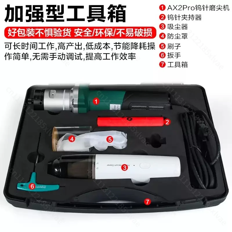 For Handheld TIG Welding Grinder 1-4mm Grinding Needle Portable Arc Welding Tool for Welding Machine Maintenance
