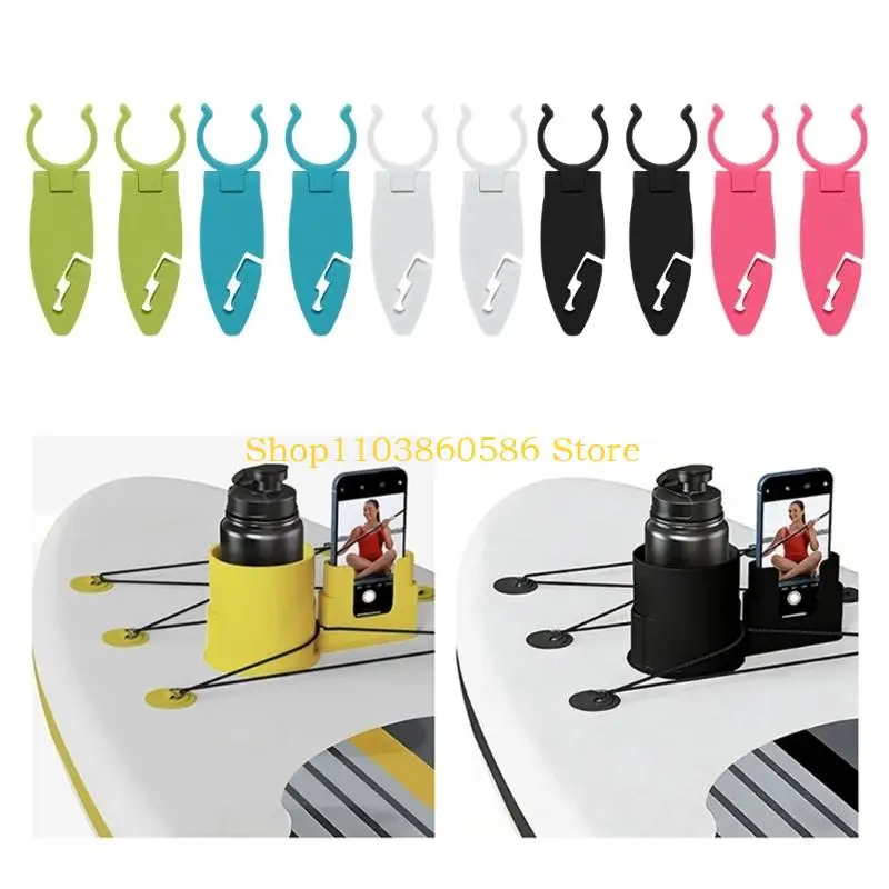 242A 2pcs Stand Up Paddle Board Clips Universal Plastic Holder Fixing Clamps Holder Easy Installation Paddle Board Accessory