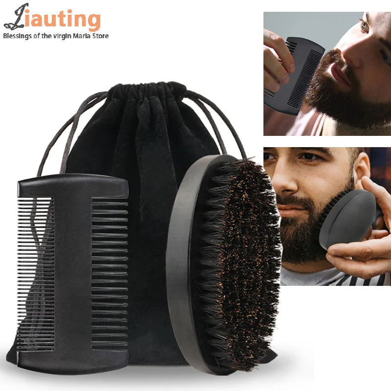 

Professional Soft Boar Bristle Wood Beard Brush Hairdresser Shaving Brush Comb Men Mustache Comb Kit With Gift Bag Hair Comb Set