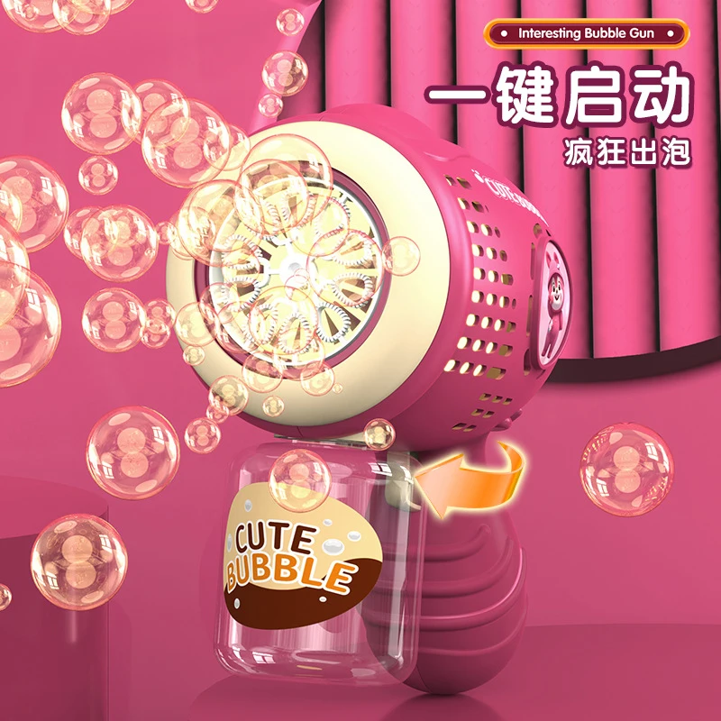 10 Holes Bubble Gun Machine From 5 to 9 years Kids Cool Toy For Outdoor Handheld Soap Bubbles Toy Guns Bubble House Water Toy