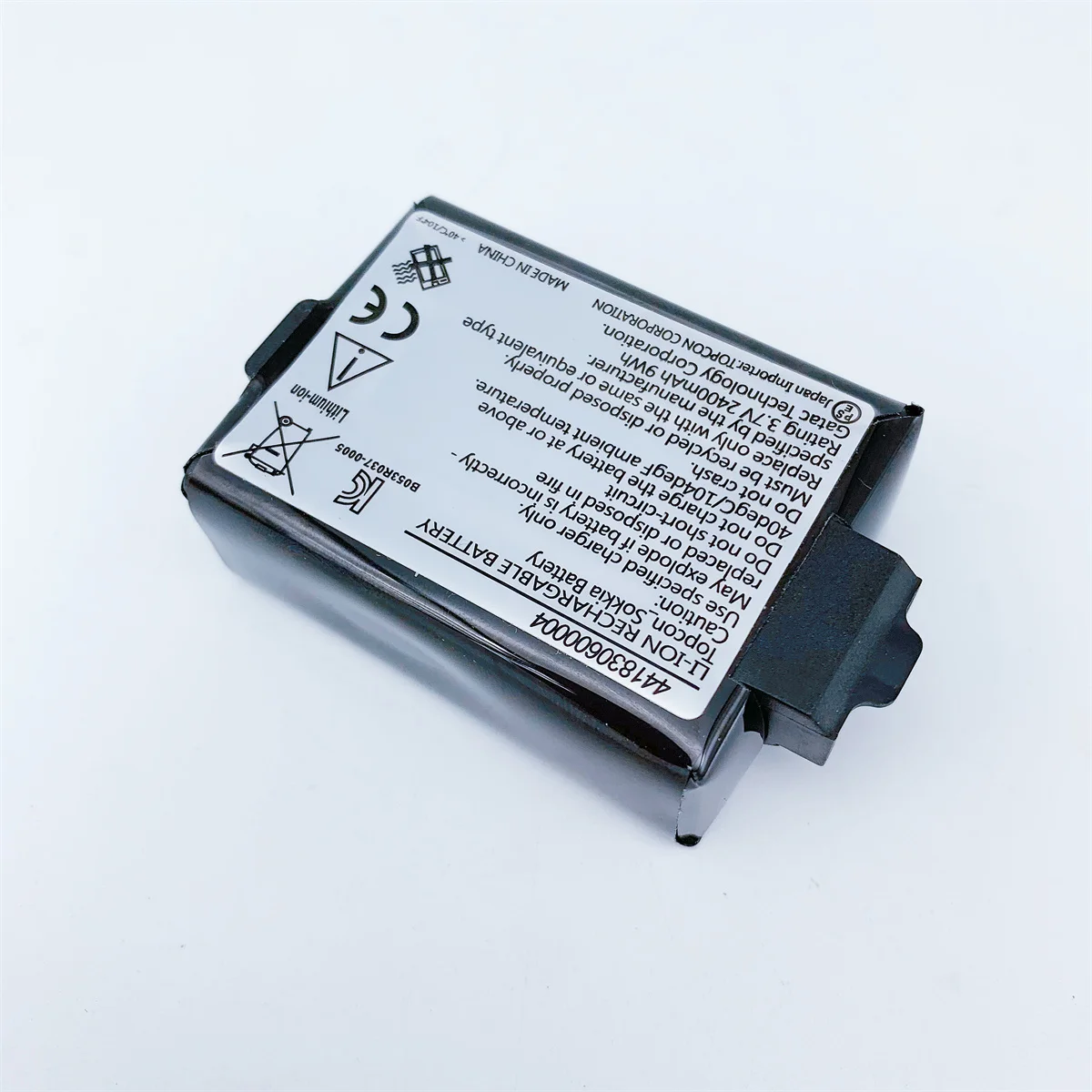 Brand new Getac PS535 PS535E PS535F Battery for FC-25A, SHC-25 Data Collectors,, Part No. 441830600005 or 441830600004