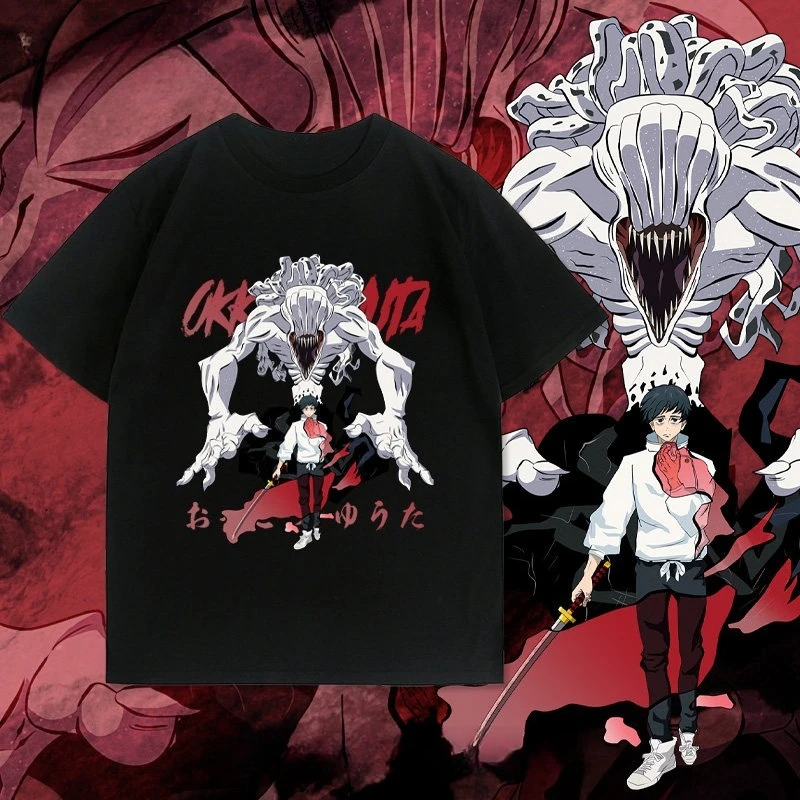 2026 Neues Jujutsu Kaisen Print T-Shirt Kurzarm-T-Shirt Herren- und Damen-T-Shirt Sport Fitness Herren-T-Shirt