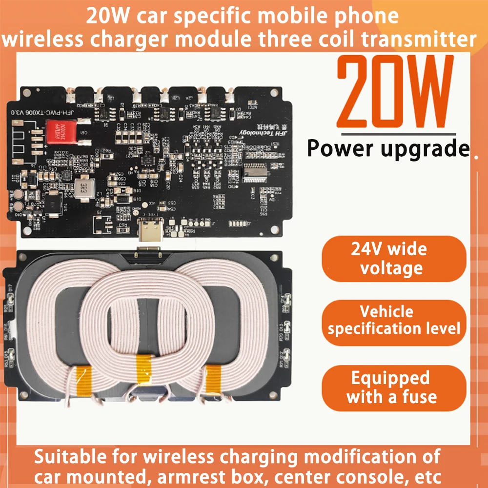 Bezprzewodowy moduł bezprzewodowa ładowarka do telefonu komórkowego do ładowania samochodu 20W 22W z trzema cewkami z końcem transmisji 24V 12V szerokie napięcie