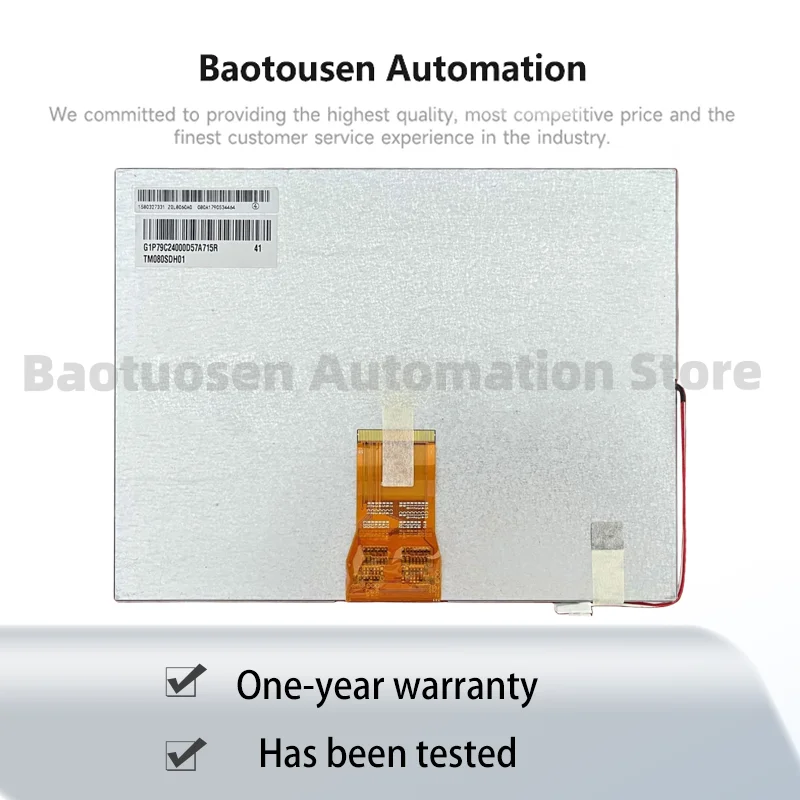 NEW 8.0-inch AT080TN52 V.1 TM080SDH01-41 800 * 600 LCD display screen