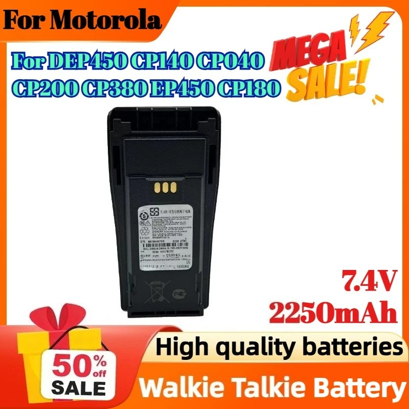 

7.4V 2250mAh Rechargable Li-ion Battery for Motorola DEP450 CP140 CP040 CP200 CP380 EP450 CP180 GP3688 PR400 Walkie Talkie
