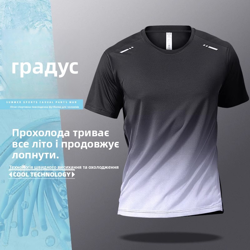  Loose Large Size Ice Silk ort Sve T-irt Men's Summer Breathable Qui Dry Sport Fitn Running Baskeall Training Top 