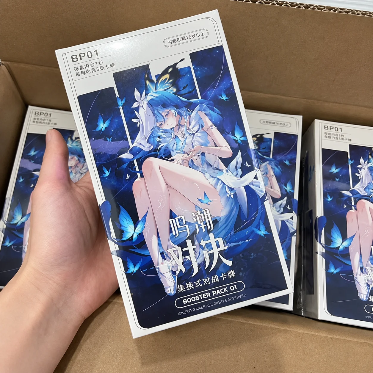 Genuine Wuthering Waves Duel‑TCG Stellar‑Tuning BP01 Booster Pack 01 SD01 SD02 Basic Card Set Hobby Collection Trading Card Gift