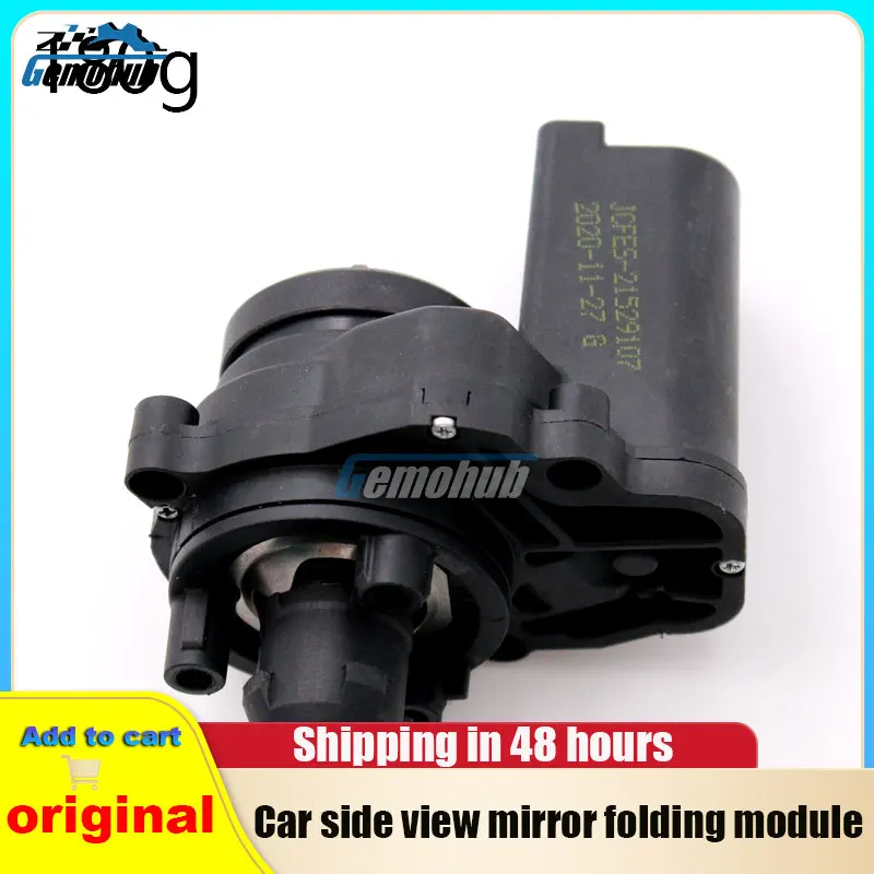 

For HOVER H6 Power Folding Unit Mirror Actuator Motor Module car acessorios para carro security protection black original