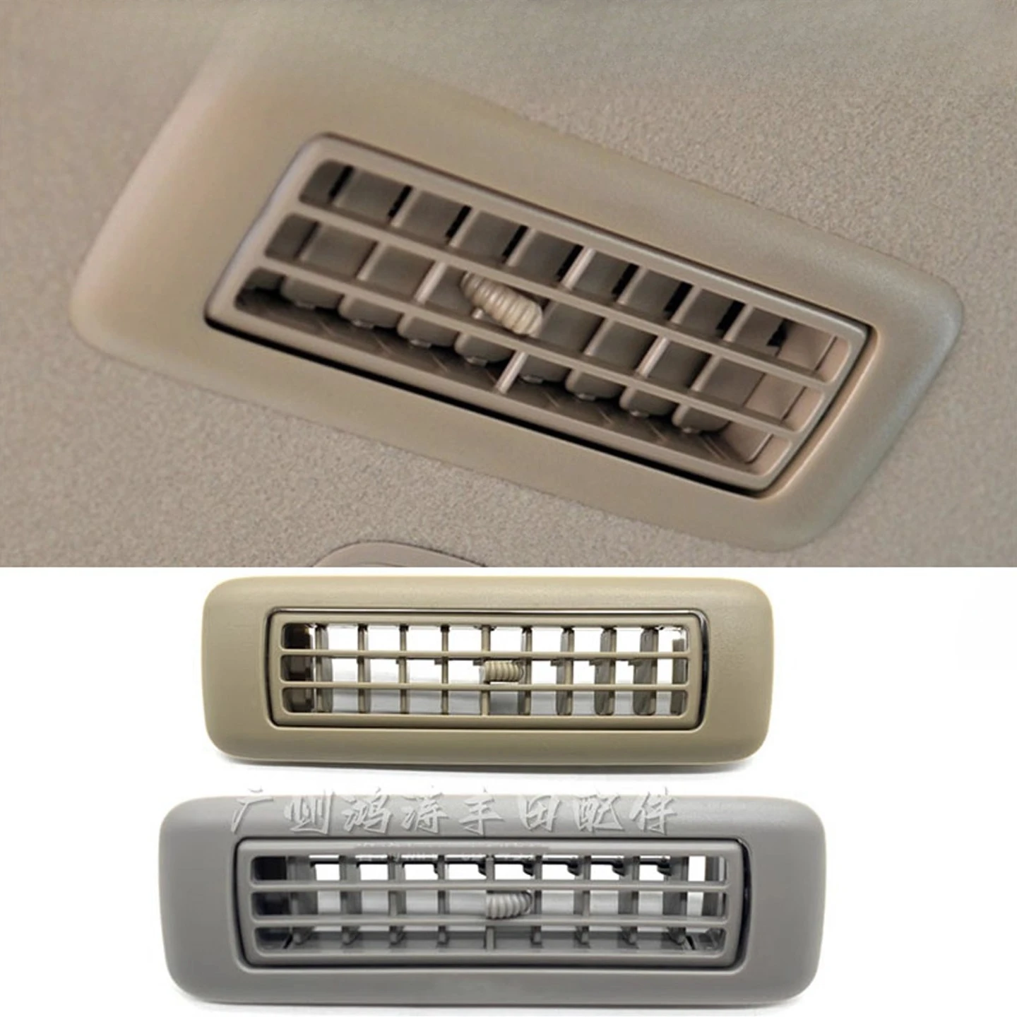 

1pcs For Toyota Highlander 2009-2014 Roof Air Vent