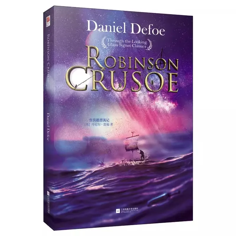 New Robinson Crusoe English Version World Famous Desert Island Adventure Novel English Reading Book Libros Livros