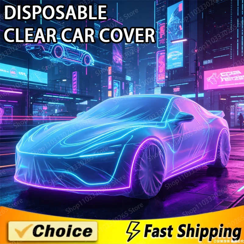 One-Time Transparent Car Cover – Lightweight, Portable, Easy to Install, Protects Car from Dust & Rain