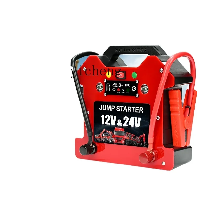 

Блок питания аварийного запуска General Motors, мощная аккумуляторная батарея большой емкости для автомобиля