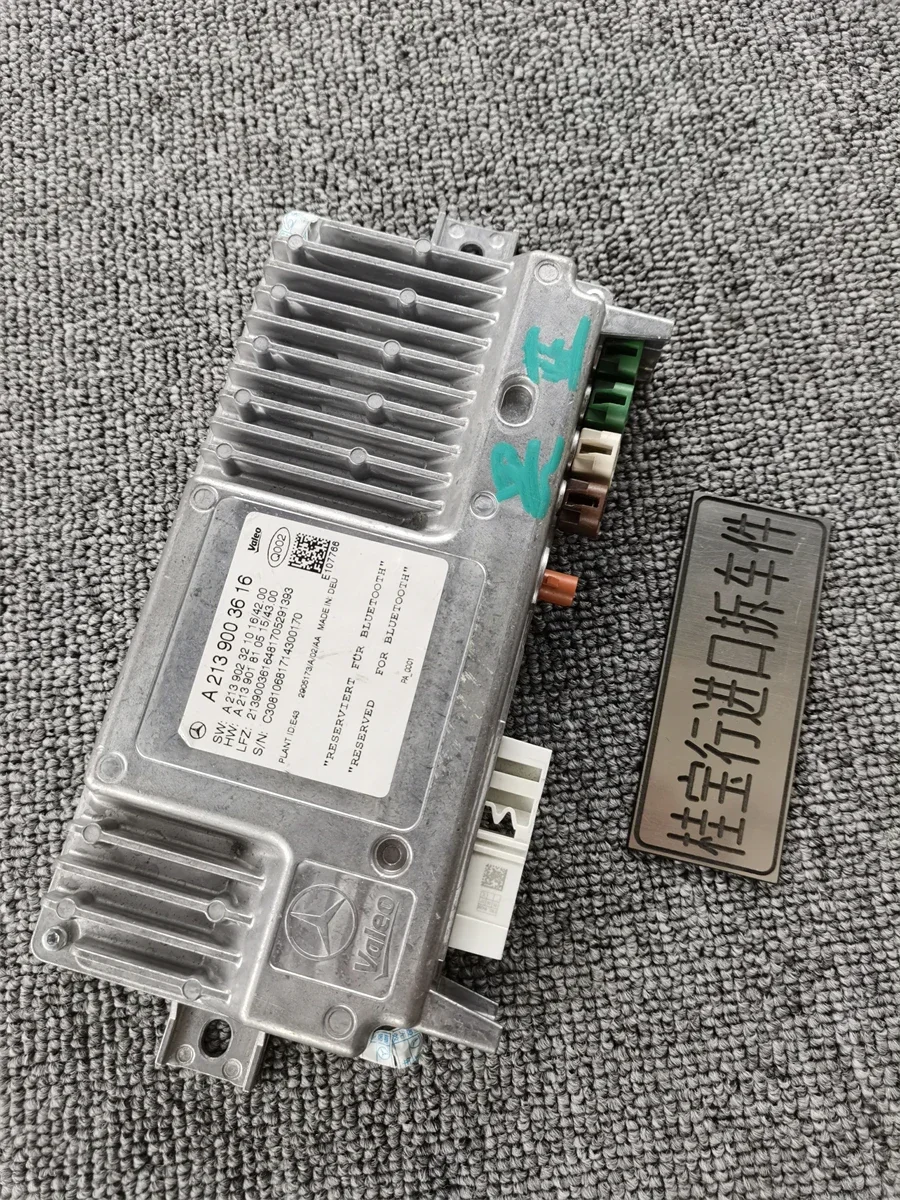 Surround View computador para Mercedes-Benz S-Class 222E-Class 213GLC253, câmera do módulo 360, computador, E300350400