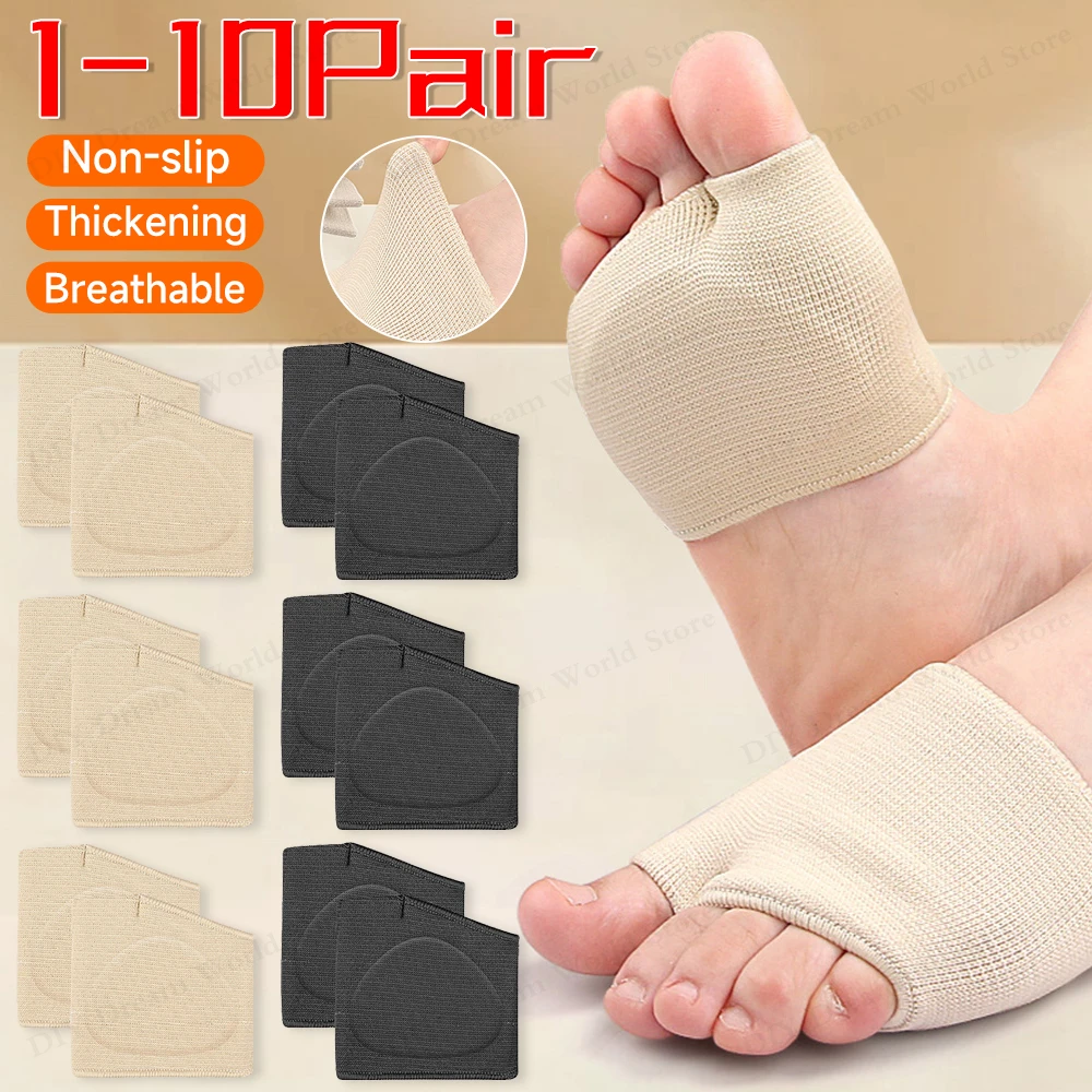 منصات مشط القدم تنفس الأمامية الجوارب عالية الكعب منصات الأمامية المضادة للانزلاق مقاومة الصدمات تخفيض الضغط سميكة القدم #1