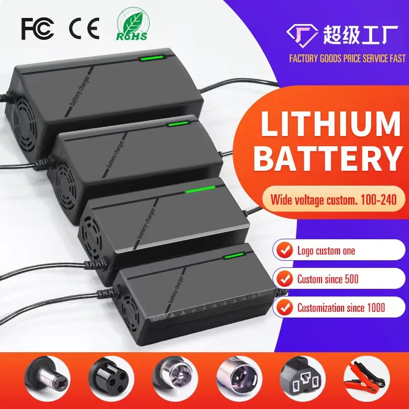 2A 3A 5A 8A 10A smart charger 36V 48V 60V 72V 84V 20ah 30ah 40ah 50ah 80ah 100ah GEL AGM dry liquid lead acid battery cargadores