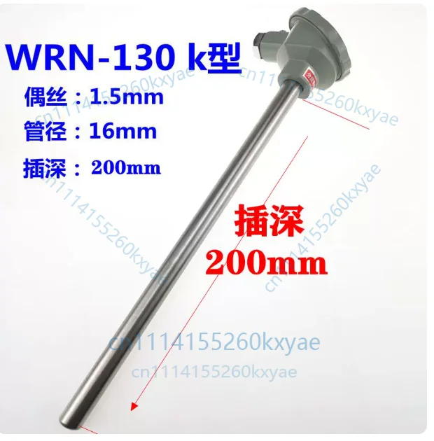 Wrn-130 k type stainless steel thermocouple without thread