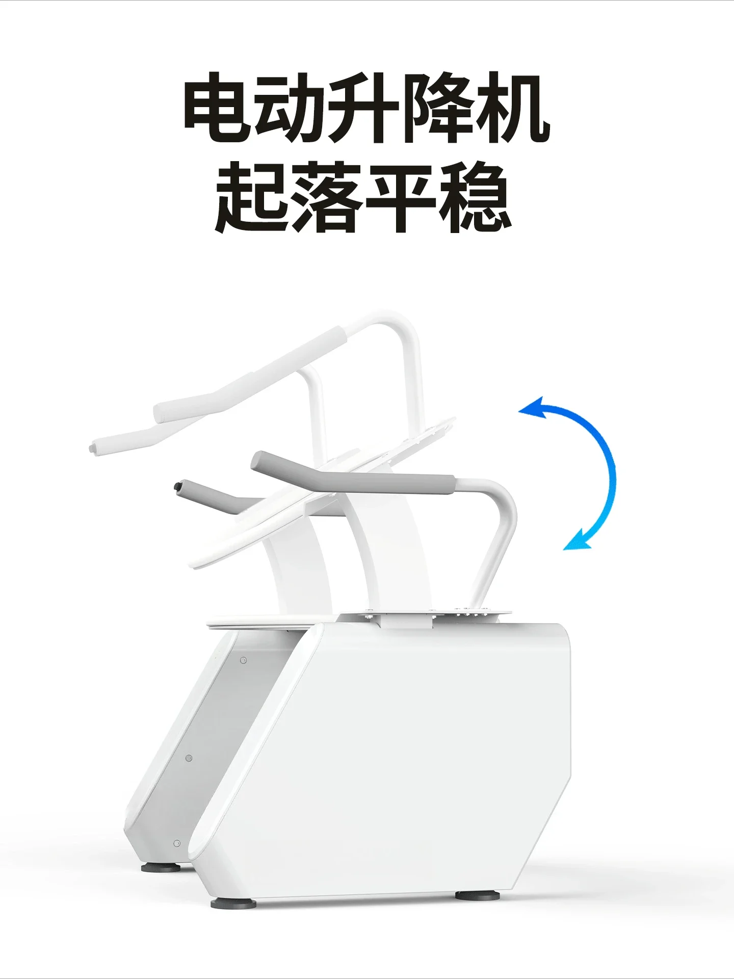 Intelligent electric toilet auxiliary chair, stand-up assist chair, no punching, electric lift toilet