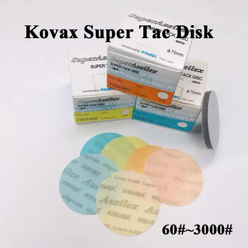 Japan Kovax Series SuperAssilex buflex premium super tack disc mini 3inch abrasive disc Sand paper disc Grit#60~#3000 Dia75mm