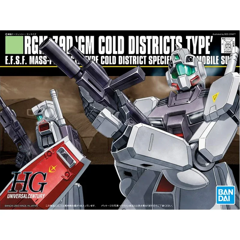 Bandai Original Gundam Model Kit Anime Figure GM COLD DISTRICTS HG 1/144 Action Figures Collectible Ornaments Toys Gift for Kids