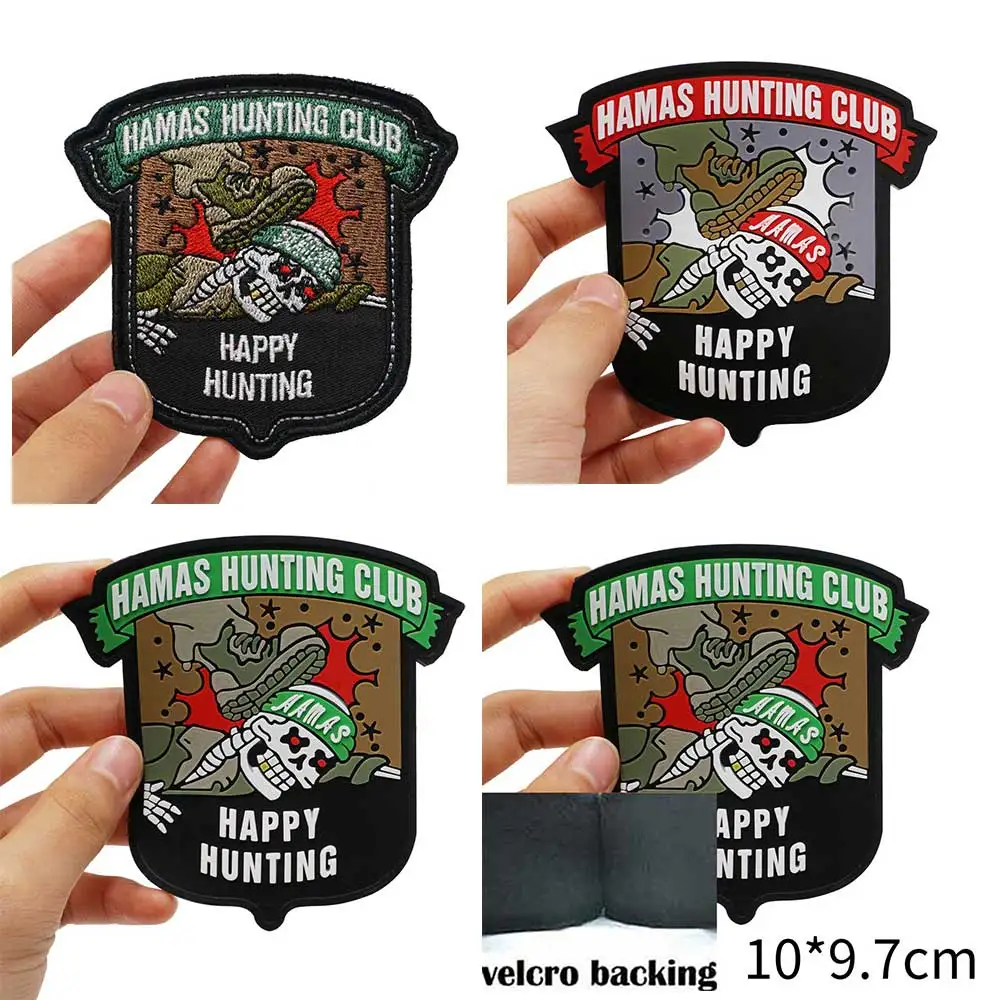 HUNTING CLUB  Interesting embroidered patches and hook back clothing stickers PVC16