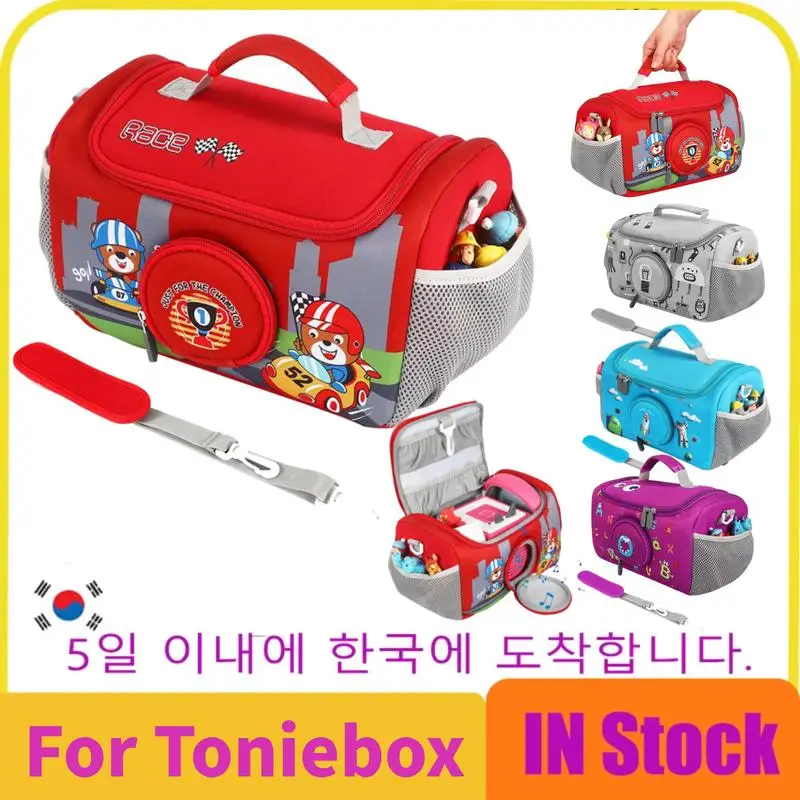 Portable Travel Carrier storage bag for Toniebox Set Organizer Case  waterproof Storage Holder Box for Tonies Characters