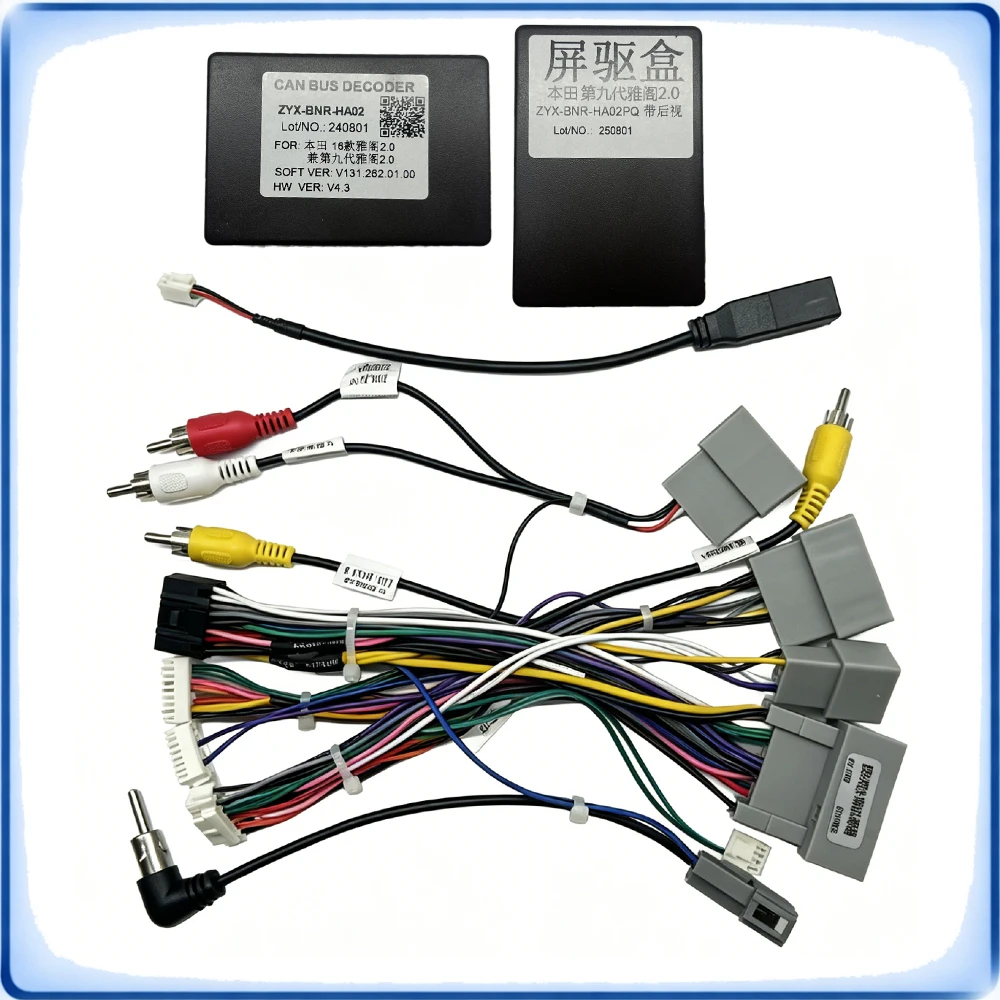 For Honda Accord 9th 2013-2016 2.0L Wiring Harness with CANBUS Decoder & Screen Driver Box Support OEM Upper Display