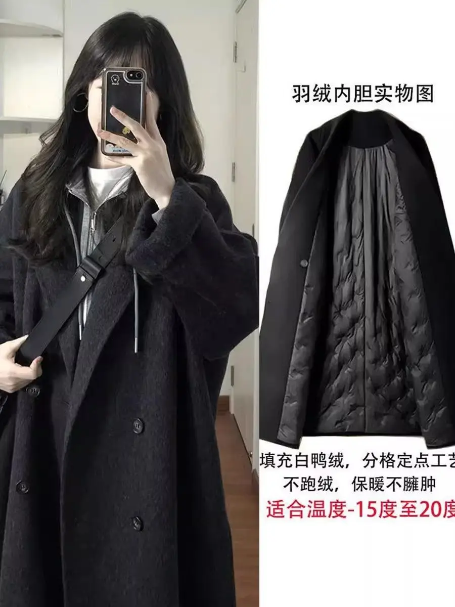 High-end Korean Black duck Down Jacket Lined WoCoat, Women's Autumn/winter Mid-length Petite Loose Coat