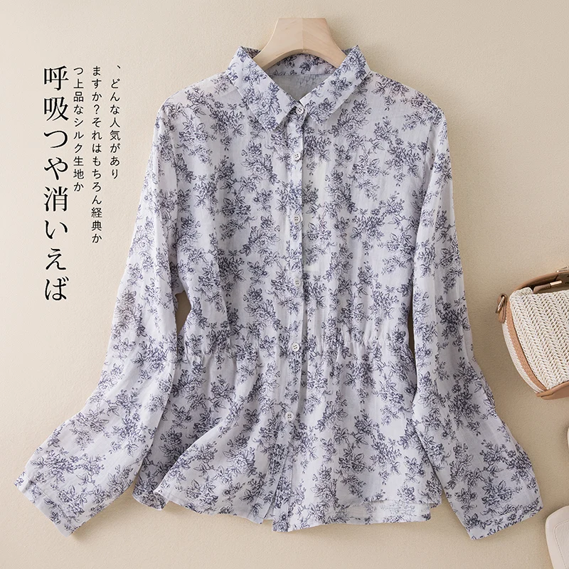 

Autumn 2023 Print Floral Buttons Shirt Long Sleeve Office Ladies Woman Casual Loose Blouses Elegant Brief Tops Blusas