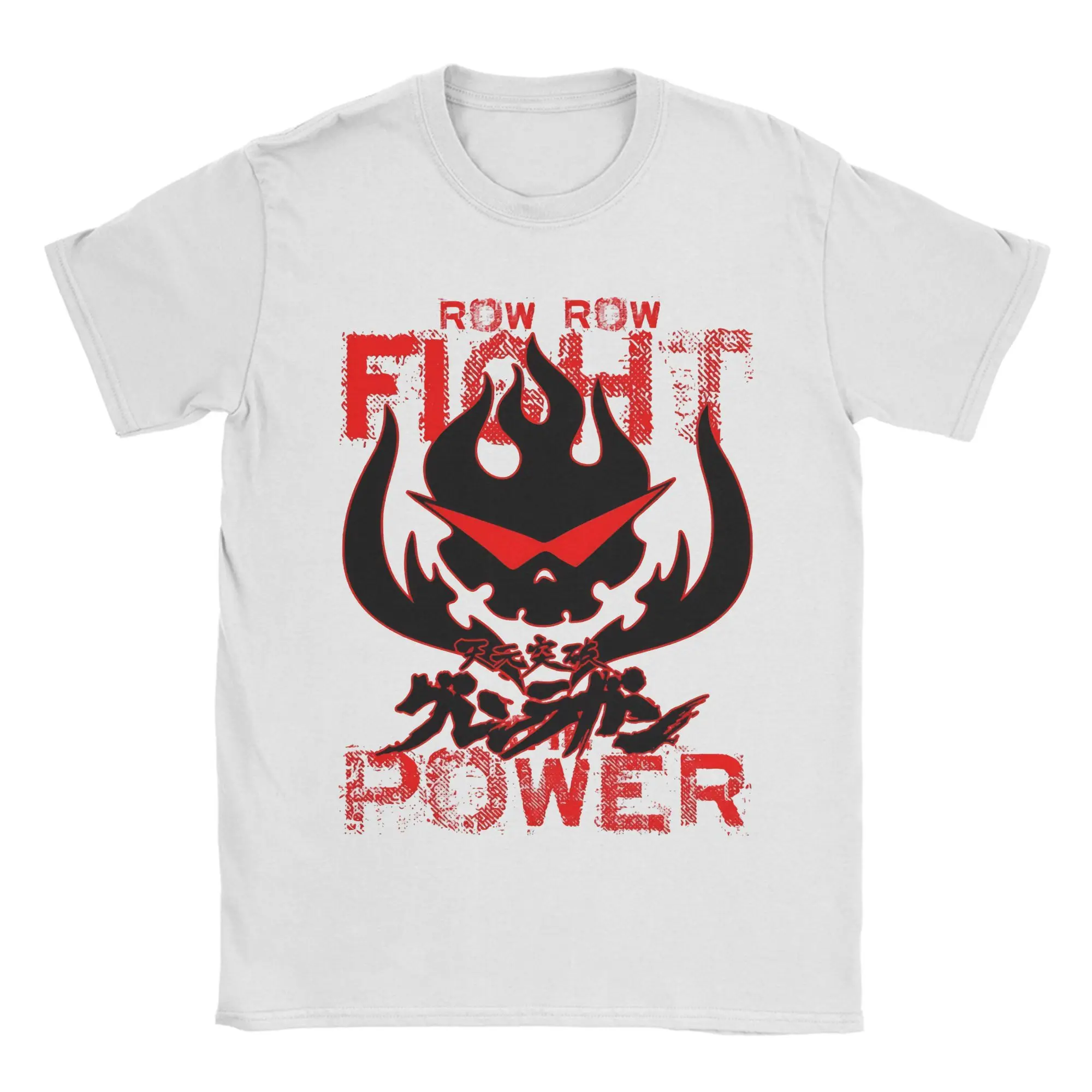 Row Row Fight The Power  Men T Shirt Gurren Lagann Vintage Tees Short Sleeve Crew Neck T-Shirt 100% Cotton 4XL 5XL 6XL Clothes