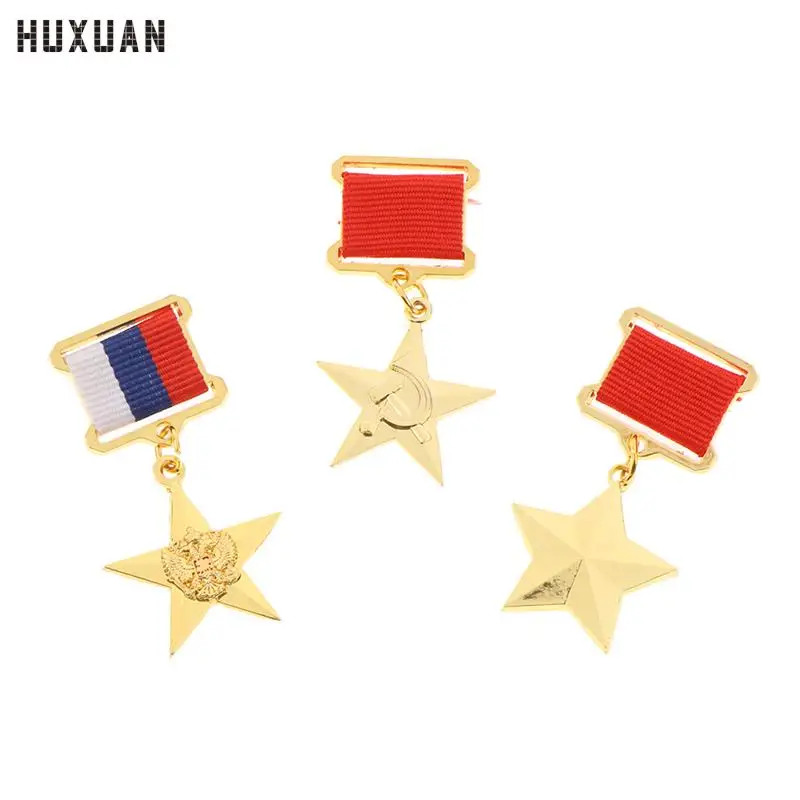 1pc Russia USSR Badge Lapel Pins Metal Badge Medal Souvenir Collection Labor Star