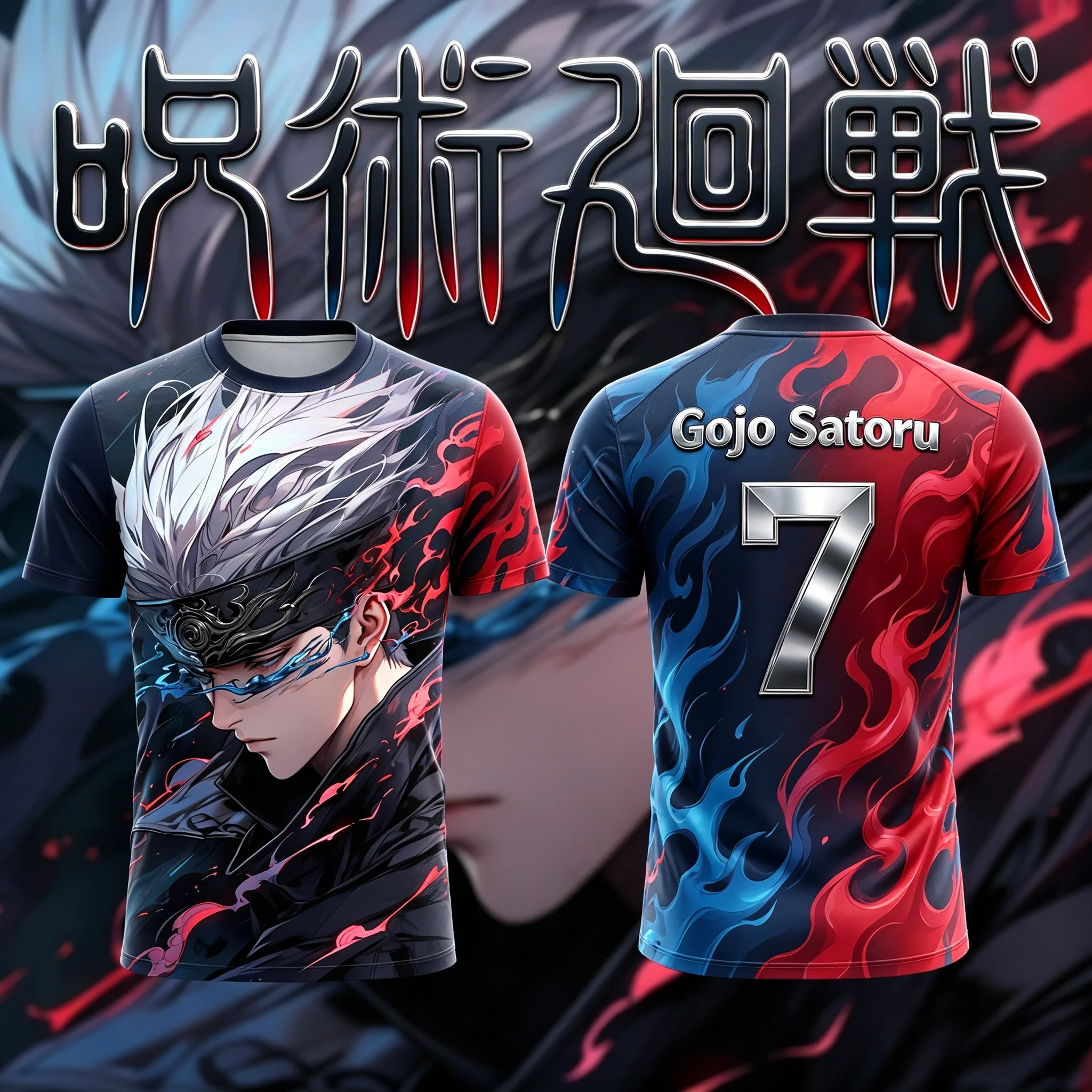 2026 Summer Jujutsu Kaisen Gojo Satoru Print T-shirt, Unisex Oversized Short Sleeve, Anime Streetwear Sports Casual Jersey Tops