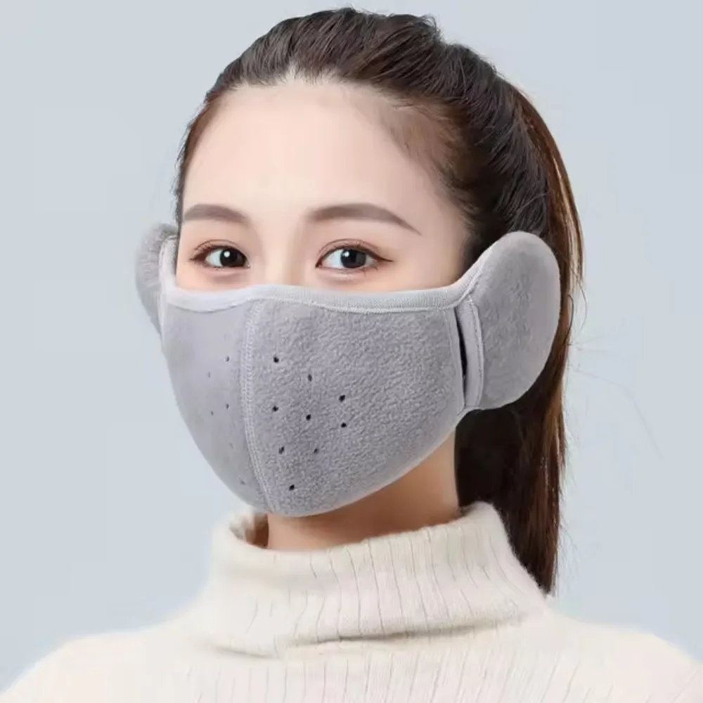 Outdoor Thermal Mask Autumn and Winter Cycling Windproof and Cold Ear Protection Mask 2-in-1 Breathable Winter Thermal Mask