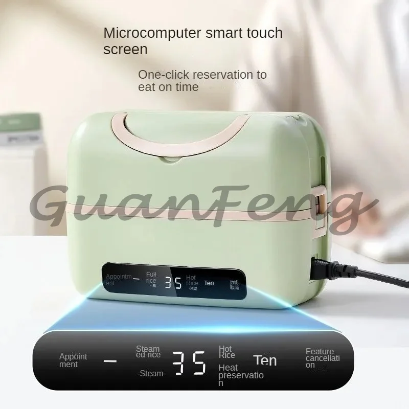 1.2L electric lunch box mini insulation box double-layer rice steamer