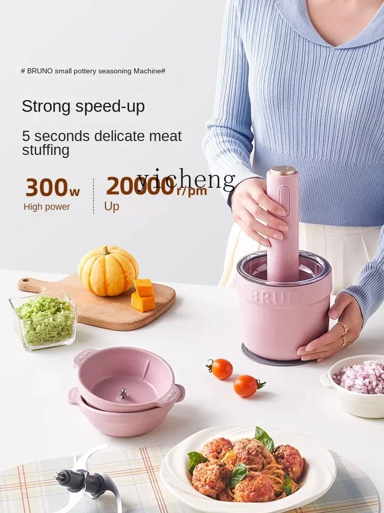 ZC Meat Grinder Household Multi-Function Cooking Stir Automatic Ceramic Small Seasoning Machine