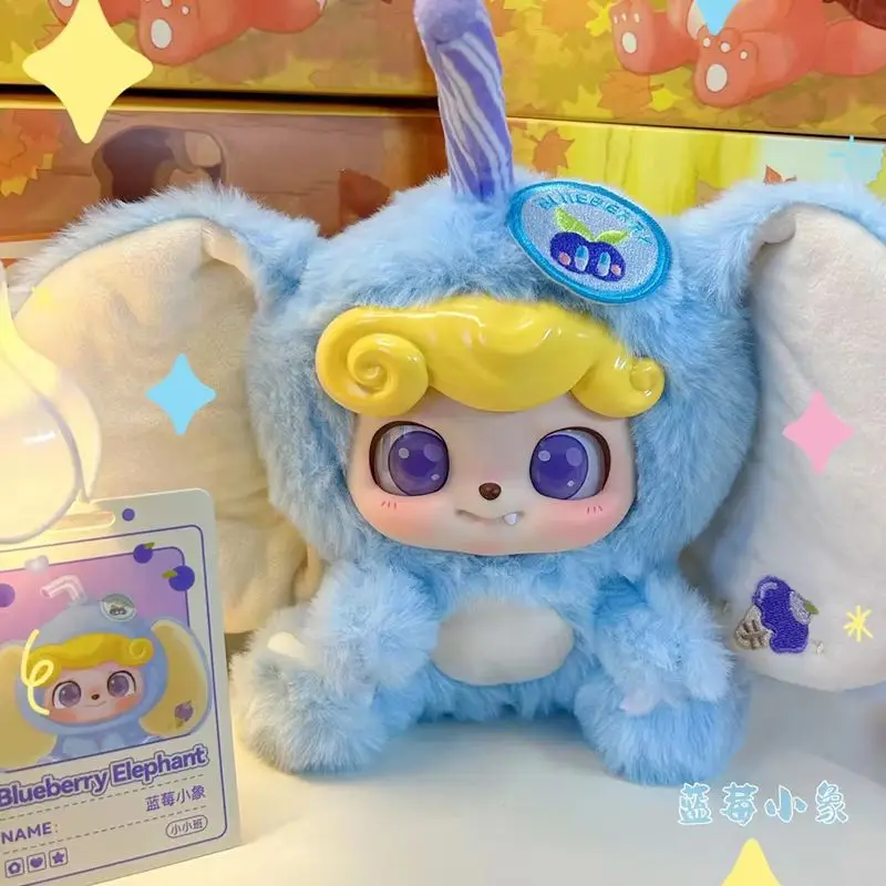 

Новый Jotoys Q Bao, плюшевая кукла для детского сада, слепая коробка, дисплей, модные украшения для девочек, ювелирные изделия, подарок, праздничная игрушка для детей