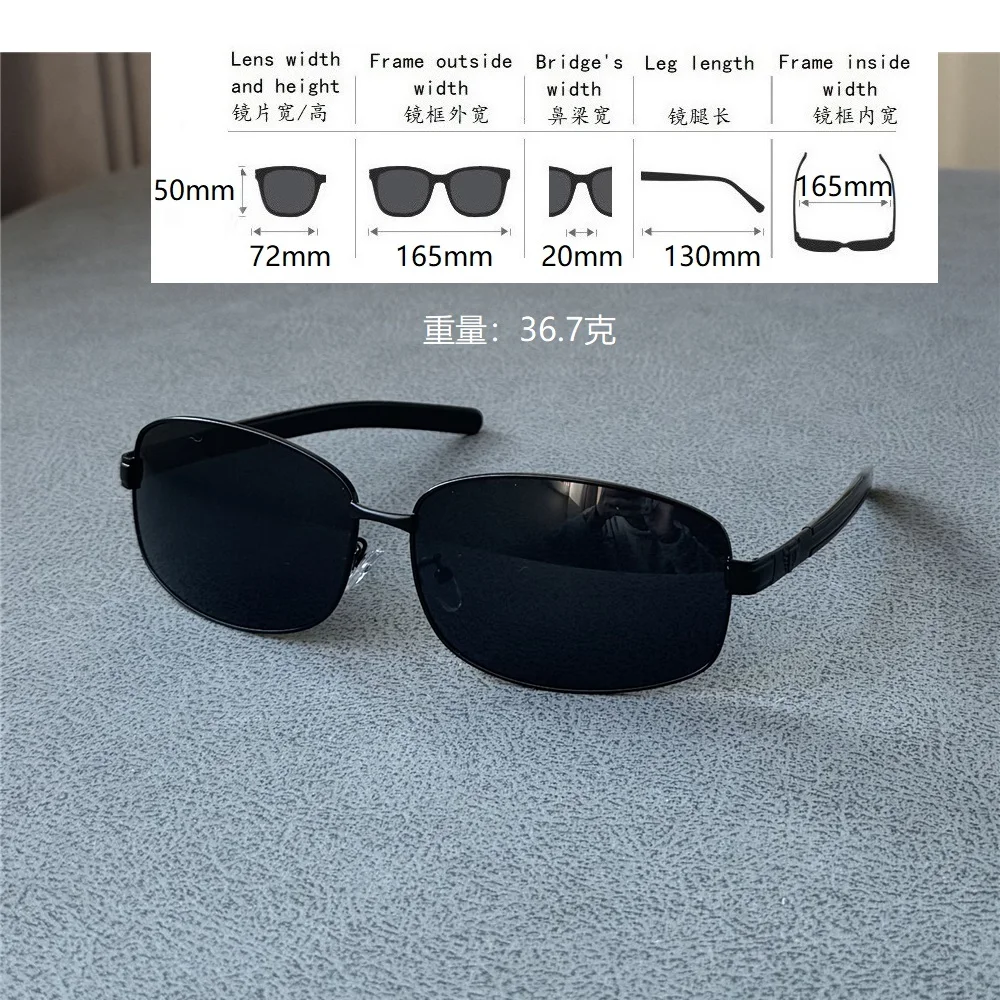 Vazrobe 165mm Oversized Men Polarized Sunglasses Big Head Sun Glasses for Male Large Face Driving Rectangle Shades 75-20-135mm