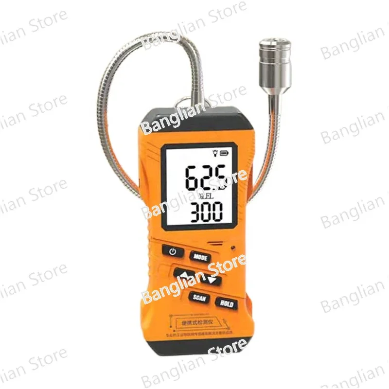 China High Quality Portable Wireless Alarm System Oil and Gas Pipeline Combustible Gas Freon Leak Detector