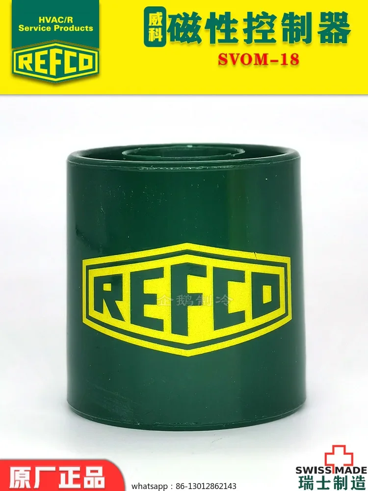 

Wolters Kluwer Refrigeration Air Conditioning Solenoid Valve Maintenance Manual Switch Magnetic Controller SVOM-18 Magnet