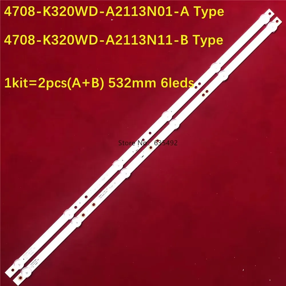 

10kits LED Strip 4708-K32WDC-A2113N01 K320WDC2B K320WDC1 A2 for 32TX170 32DS170 32PHF3082/T3 32PHF5082/T3 TX-32ER250ZZ