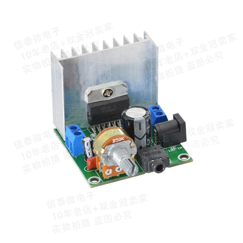 Tda7297 Digital Amplifier Board Dual Channel Noise-Free Finished 9V 12v15v Dual 15W Amplifier Board Module