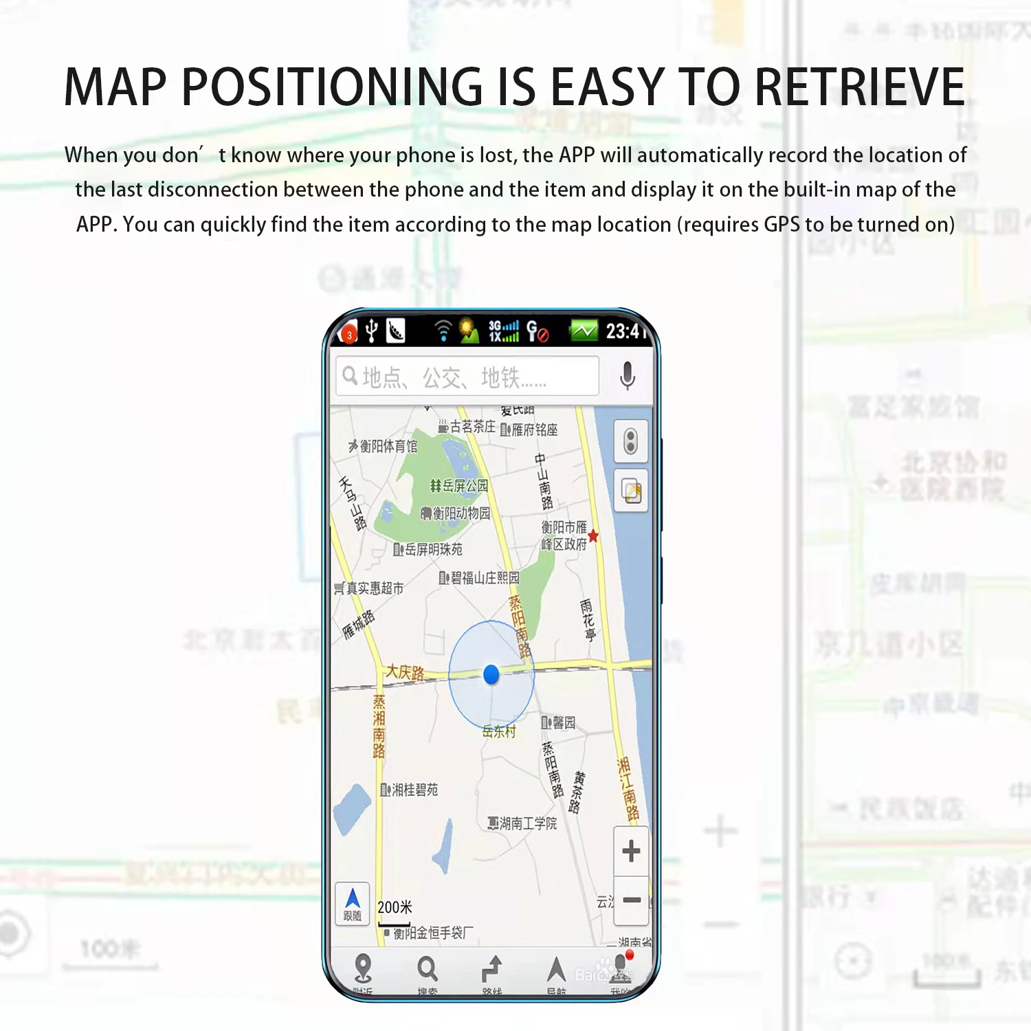 4 Pack Bluetooth Anti-Lost Device Smart Two-Way Alarm Tracker Wallet Mobile Phone pet Elderly Children Anti-Lost Device Key