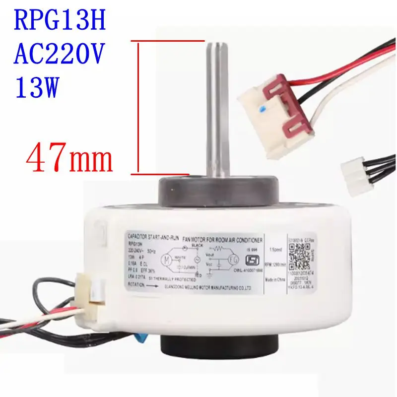 

Axis 47mm For Midea air conditioning fan motor parts RPG13H AC220V 13W