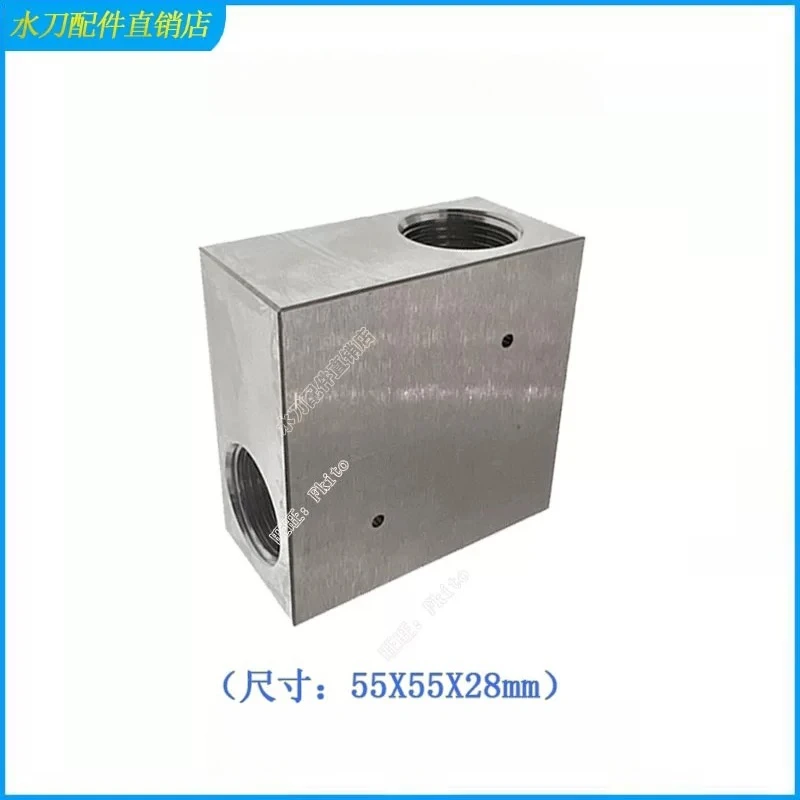 Water Jet Accessories for Xusheng Right Angle 2-Way, Xuchang Variable Angle 2-Way, Supercharger Accessories