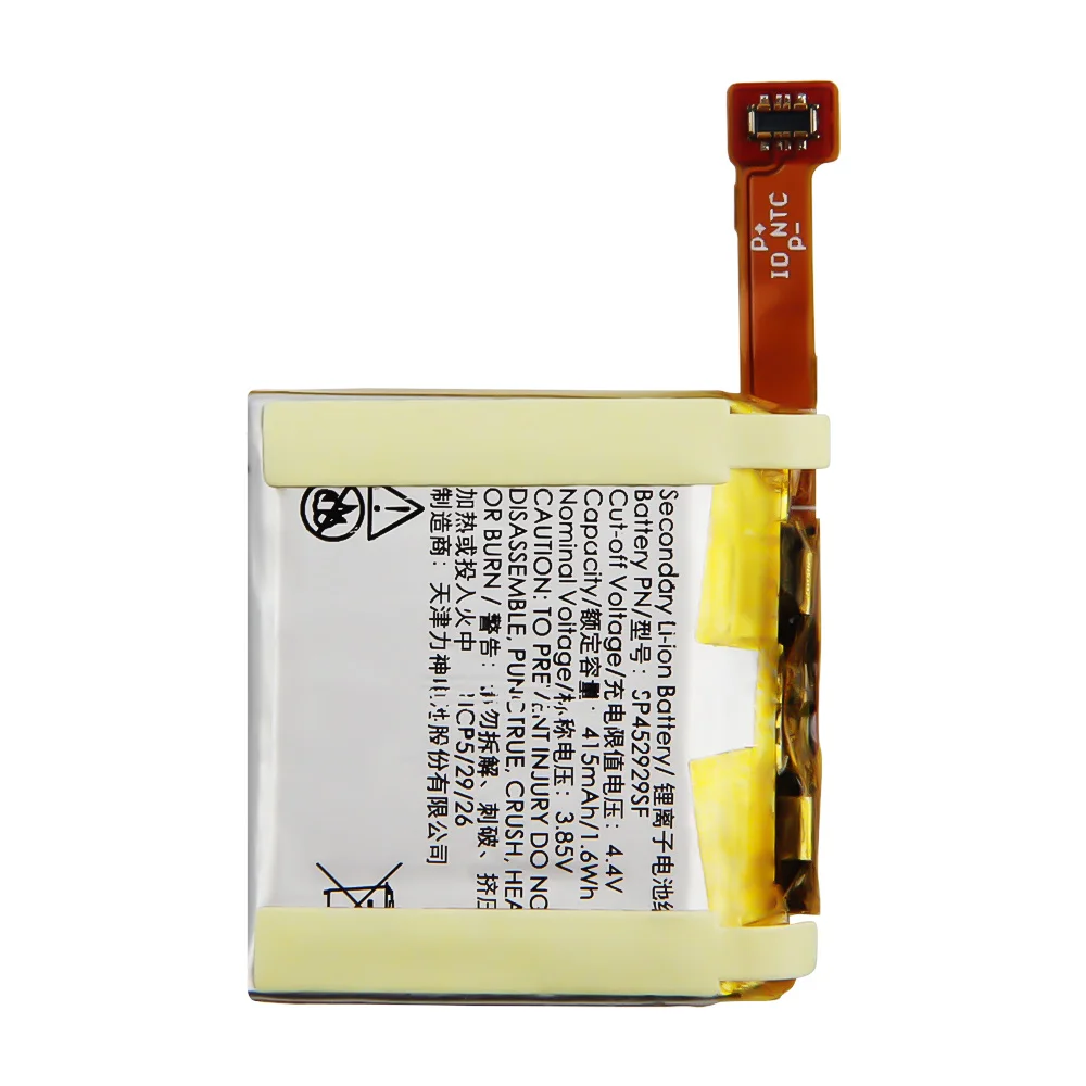 Original Replacement Watch Battery SP452929SF For Ticwatch pro 4G /Bluetooth Version TicWatch S2 Watch Battery
