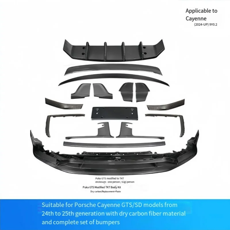 Suitable forPorsche Cayenne GTS/SD Upgraded Version with Dry Carbon Fiber Material Surround and Complete Body Kit