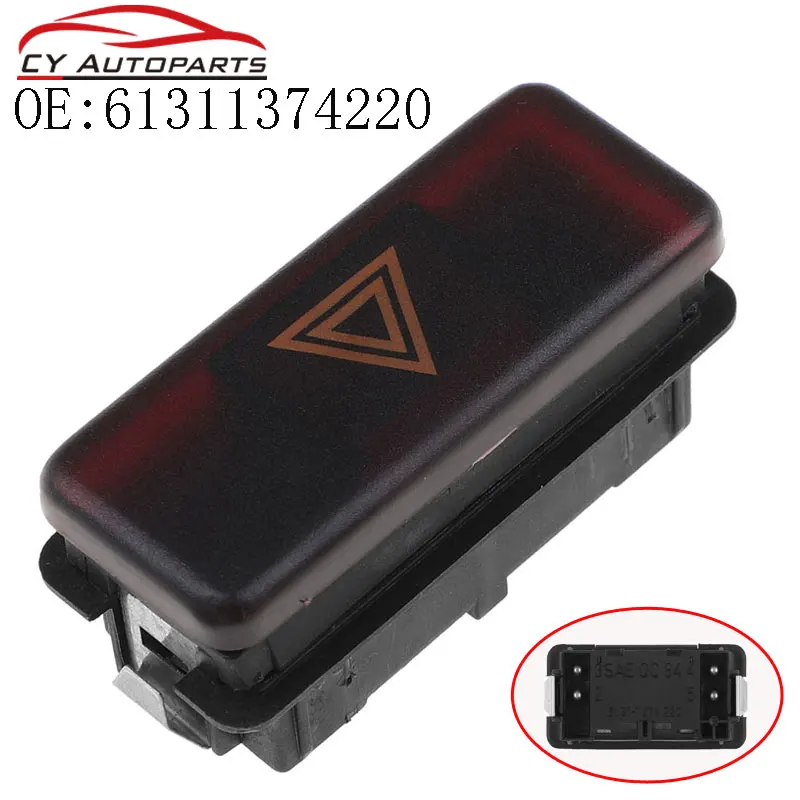 New Hazard Emergency Flasher Light Switch Warning Button For BMW E31 E32 E34 E36 M3 M5 Z3 318 525i 530i 735i 840Ci 61311374220