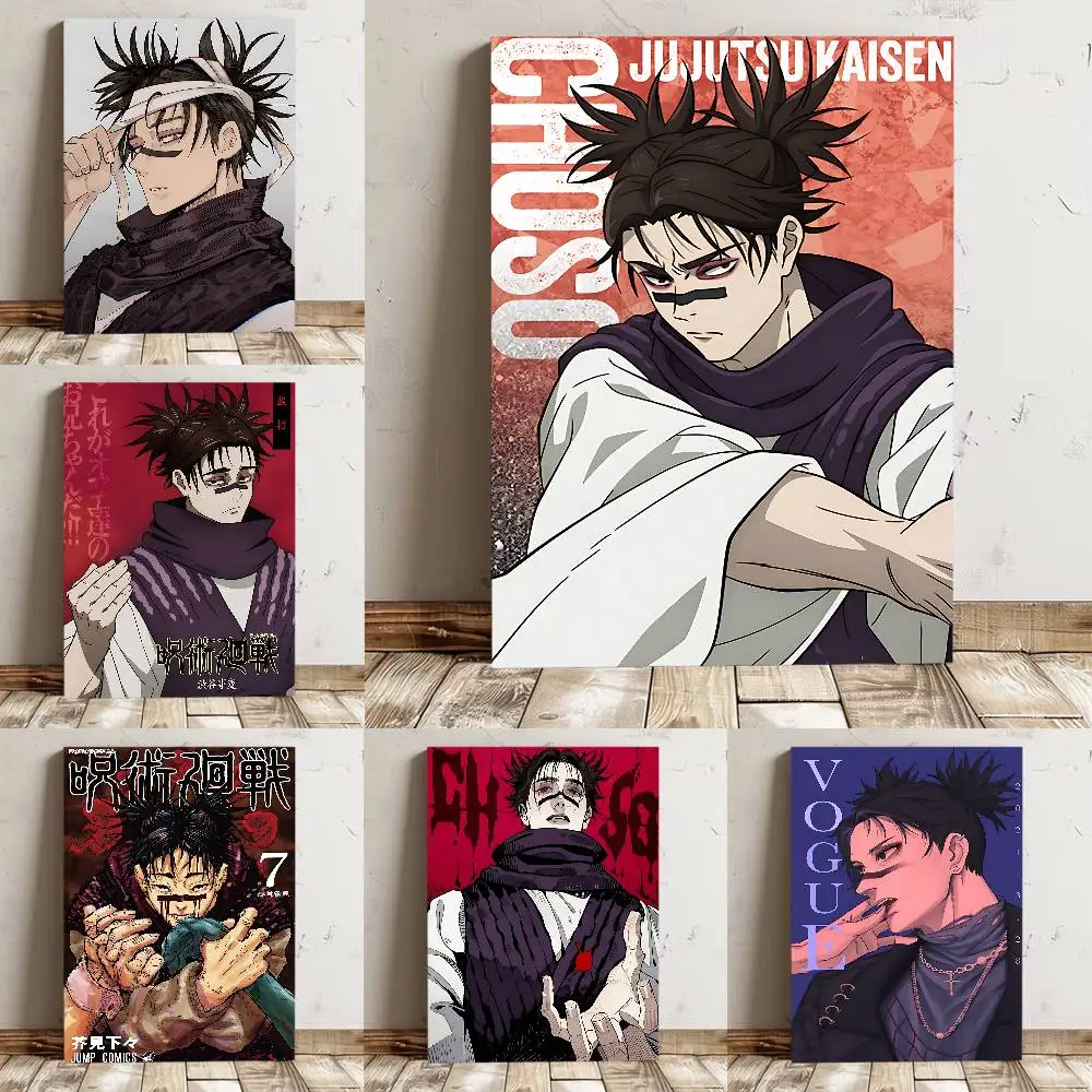Choso Jujutsu Kaisen Anime Poster High Quality Print Waterproof Wall Art Sticker For Bar Living Room Decor Gift