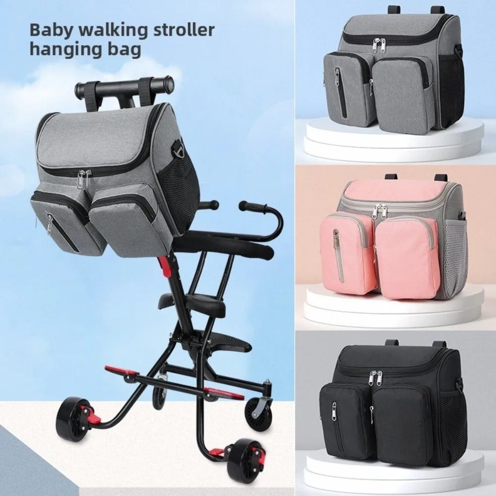 Waterproof Mommy Shoulder Bag Oxford Cloth Multifunctional Stroller Storage Hanging Bag Multi-Pocket Large Capacity